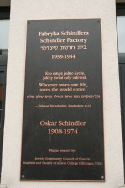 Schindlers Factory