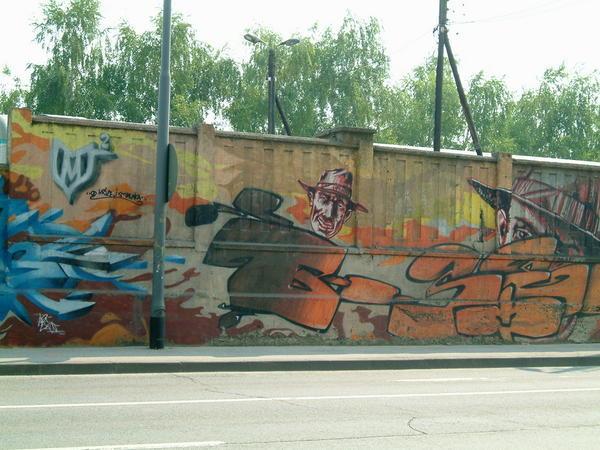 Grafitti on walls near Zagreb train station