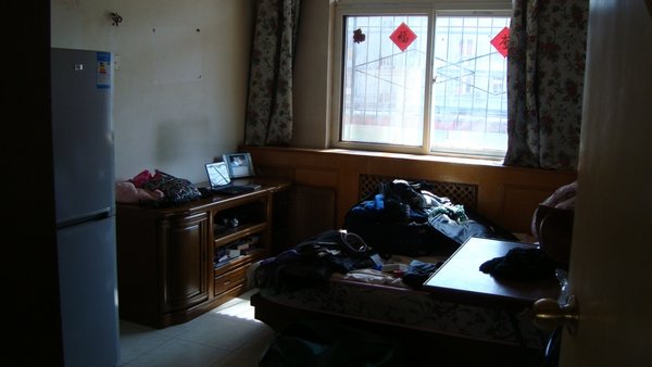 my main room