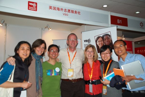 VSO team in front of our Expo booth