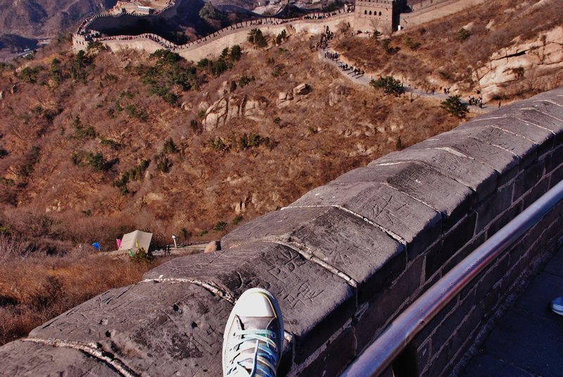 STEP! on the Great Wall