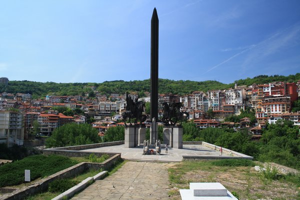 Statue, Veliko Tarnovo, Bulgaria