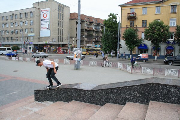 Dream skate spot, Ivano Frankivsk