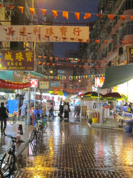 temple street market