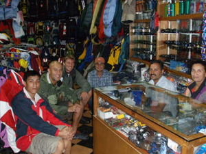 pokhara trekkers shop