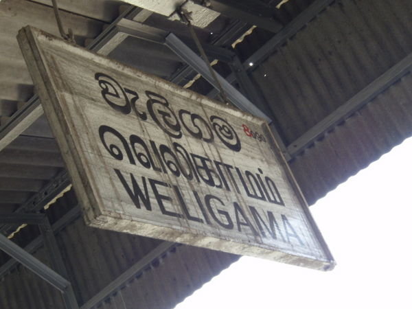 weligama train station