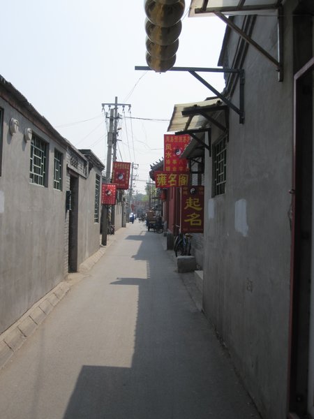 The hostel hutong