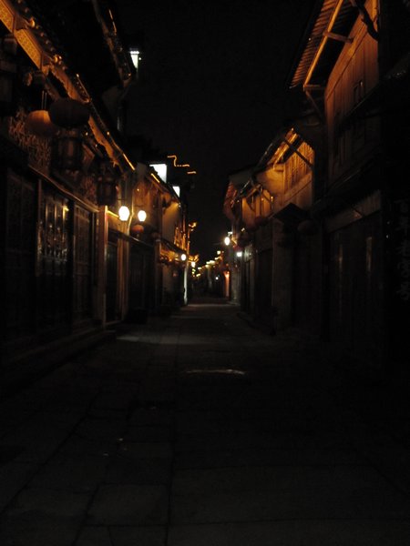 Huangshan Shi by night
