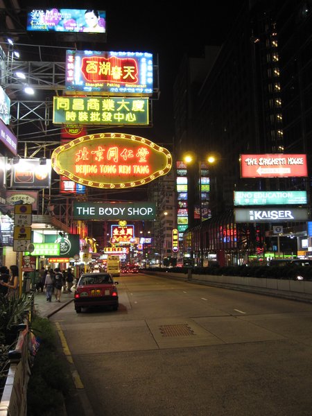 HK streets by night