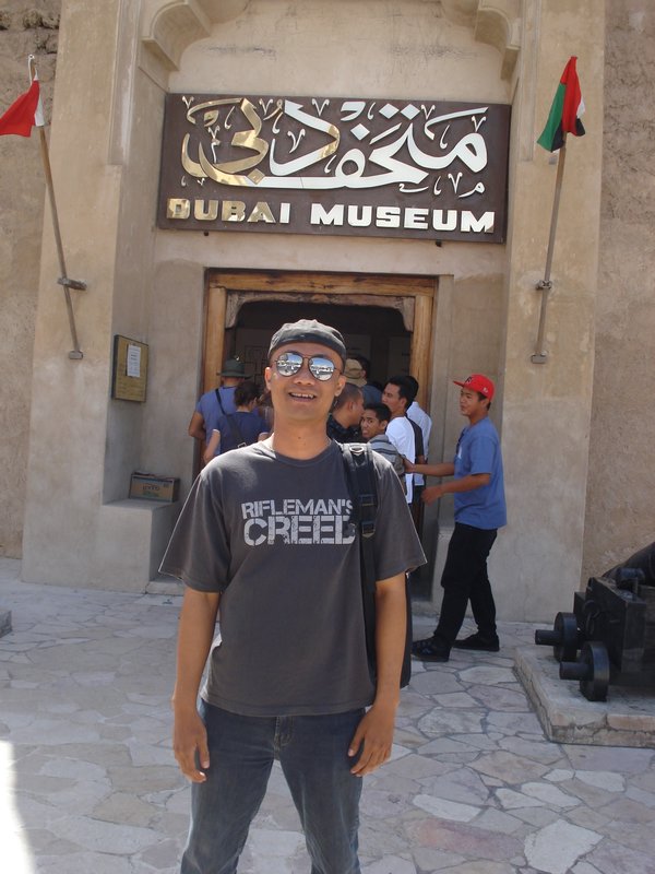 Me in Dubai Museum