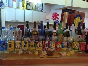 Awamori and Awanami alcohol