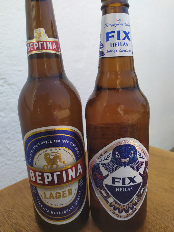 Greek beers