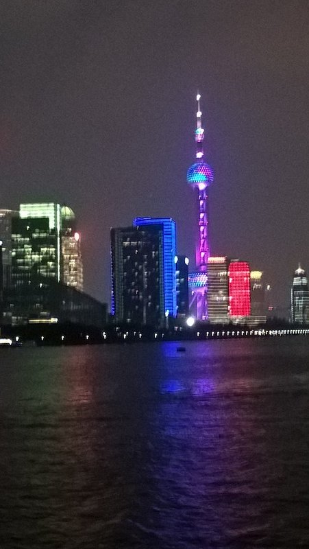 Shanghai night lights