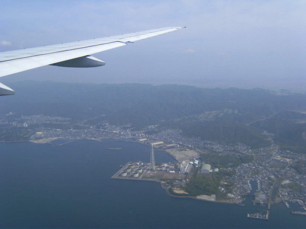 Flying over Kansai