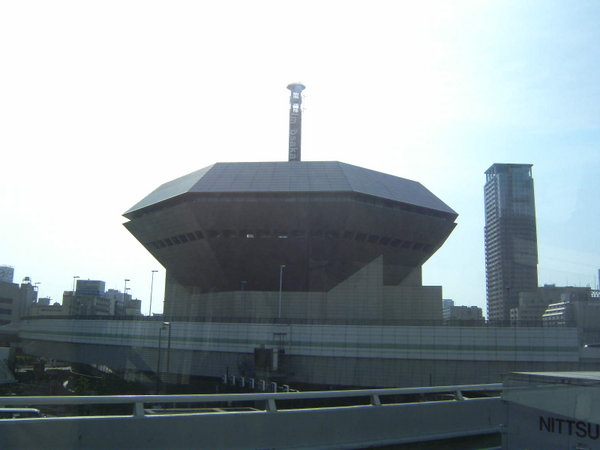 UFO-ish building in Osaka