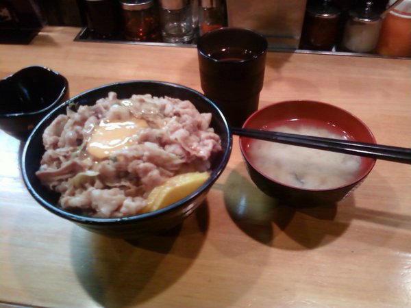 My first Japanese dish in Japan. Yum.