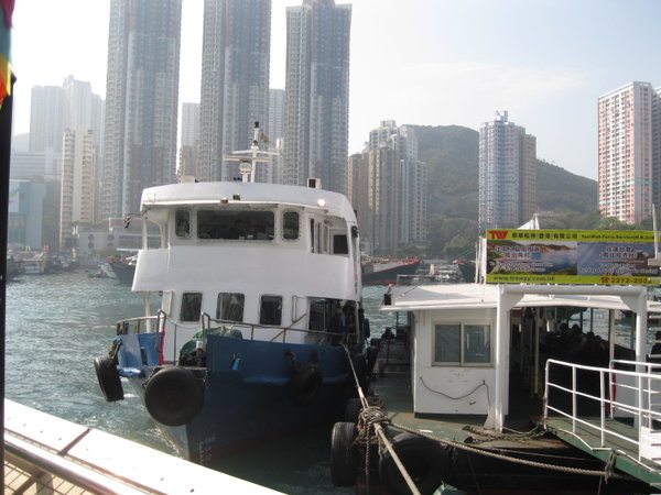 Tsui Wah ferry, docked in Aberdeen Harbour.