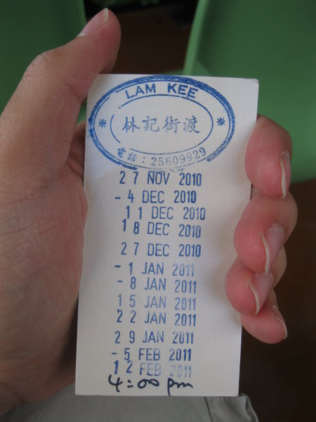Roundtrip ticket to Tung Lung Chau