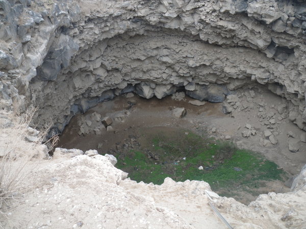 Meteorite crater near the Iranian\Turkish border