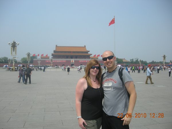 Still in Tiananmen Square...very big!