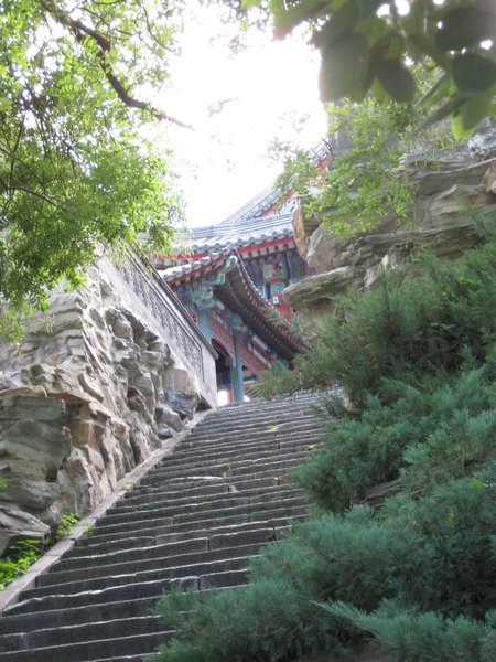 Summer Palace: Rockeries and Plants