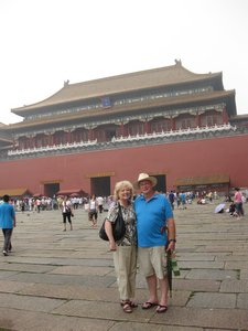 My folks at Gu Gong Entrance