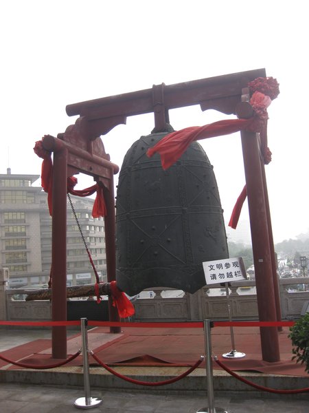 Jingyun Bell at Xi'an Bell Tower