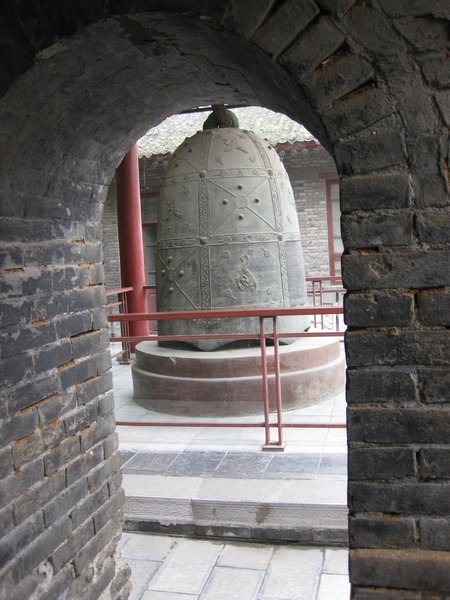 Bell and arch at Bei Lin