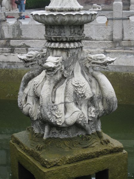 Dragon Fountain at Stone Stelae Forest (Bei Lin)