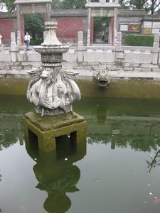 Fountain at Bei Lin
