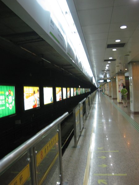 The Shanghai Metro