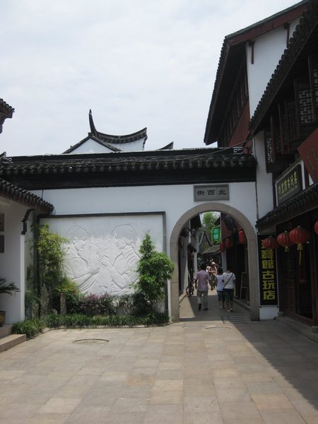 Re-entering Qibaozhen wall