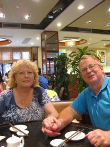 Mom and Dad at Nan Xiang dumpling restaurant