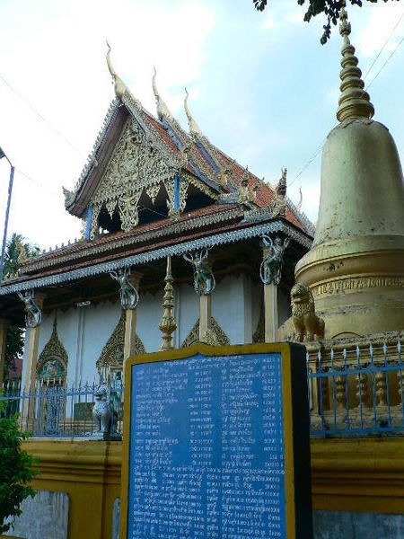 Wat Phiphetaram 