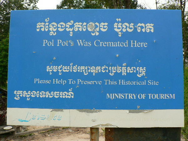 Pol Pot's