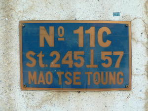 Mao Tse Toung Boulevard 