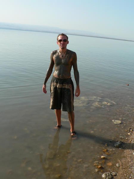 Dead Sea Mud 