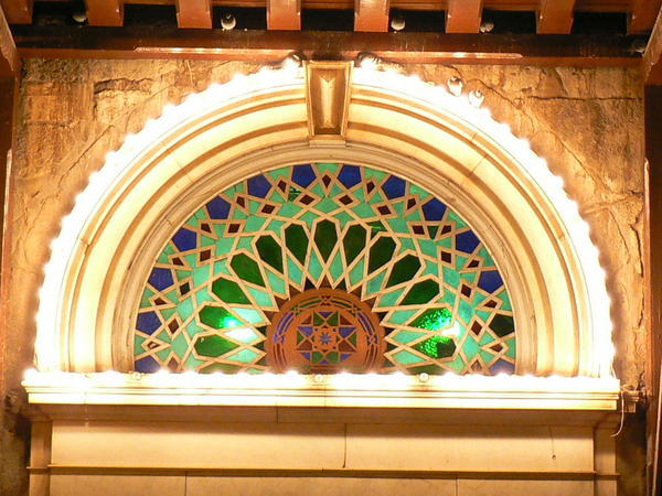 Umayyad Mosque 
