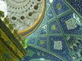 Iranian Mosque 