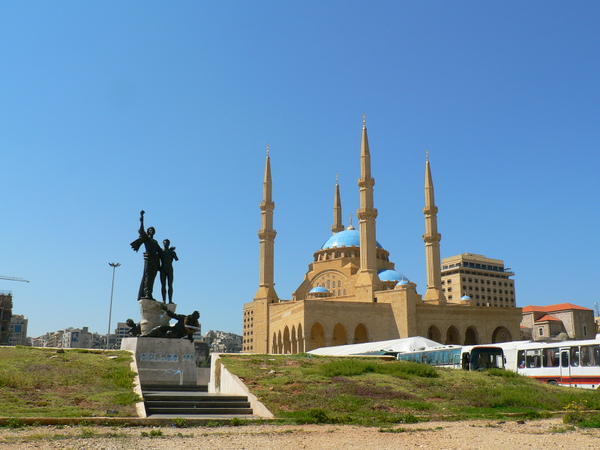 Martyr's Square 