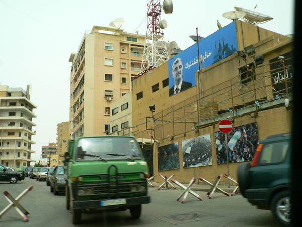 Beirut Street