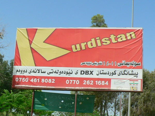 Kurdistan 