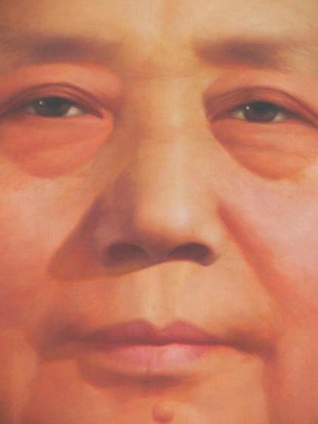 Mao watches over Tiananmen Sq.