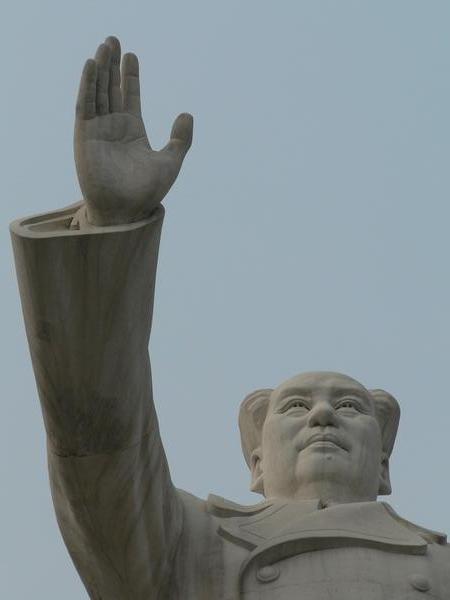 Mao 