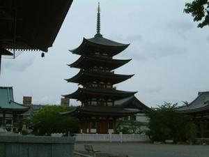 the nataiiji pagoda