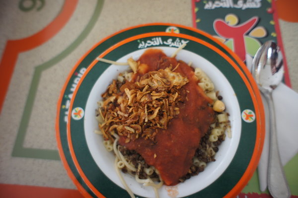 Koshary: A typical Egyptian Meal