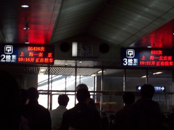 Shanghai train station