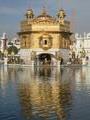 Golden Temple reflected