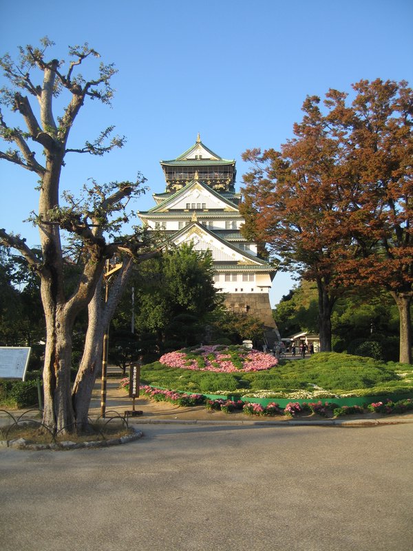 Tower of Osaka Castle
