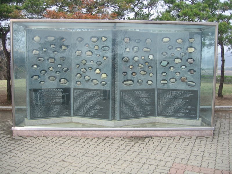 Stones of Peace Wall
